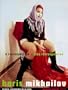 Boris Mikhailov: A Retrospective