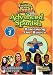 Standard Deviants School - Advanced Spanish, Program 1 - Reviewing the Basics (Classroom Edition)