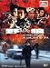 DVD : Color of Pain