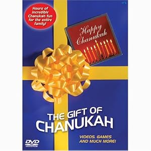 The Gift of Chanukah by 