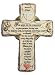 Nurse Cross Nursing Gift With Caduceus And Nurse's Prayer Stone Look