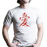 LOVE CHINESE SYMBOL T-Shirt - 100% Fine Jersey Combed Cotton MENS/ UNISEX T-Shirt - Sweat Shop Free