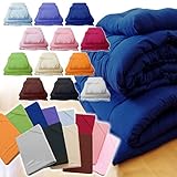 エルム街の悪夢