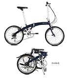 New DAHON MU SL FOLDING BICYCLE