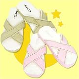 PJ Salvage Criss Cross Canvas Ivory or Pink Slippers - Final Sale!