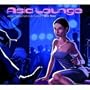 Asia Lounge 4