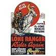 Lone Ranger Rides Again, The - Movie Poster
