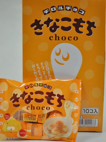 チロルチョコ　きなこもち　　1箱は10袋入り　【伝票名T10ｷﾅｺﾓﾁﾌｸﾛ】