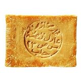 アレッポの石鹸　200ｇ