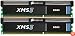 Corsair XMS3 8GB (2x4GB)  DDR3 1600 MHz (PC3 12800) Desktop Memory (CMX8GX3M2A1600C9)