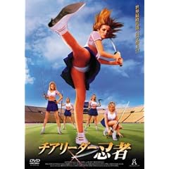 �`�A���[�_�[�E�� [DVD]