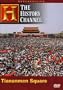 Declassified - Tiananmen Square (History Channel)
