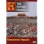 Declassified - Tiananmen Square (History Channel)