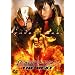 ���ʃ��C�_�[ THE NEXT [DVD]