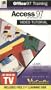 Teach Yourself Access 97 for Windows 95: Video Tutorial