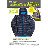Eddie Bauer 表紙画像