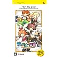 『剣と魔法と学園モノ。(Class of Heroes )PSP the Best』(PSP)