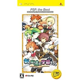 ���Ɩ��@�Ɗw�����m�B PSP the Best