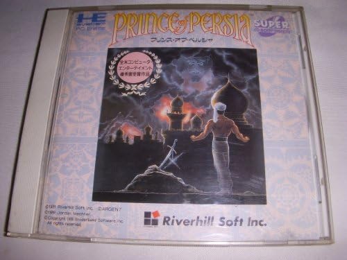 Prince of Persia [Japan Import]