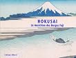 Hokusai - 36 Ansichten des Berges Fuji