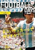 FOOTBALL DAYS Vol.1