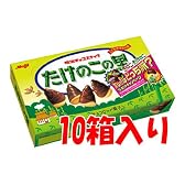 たけのこの里　１０箱入り