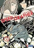 Review Mvm  / Speed Grapher Vol.2 [2005]