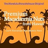 ホノルルパンケーキハウス プレミアムマカダミアナッツ 128g

 &nbsp;(ホノルルパンケーキハウス)&nbsp;