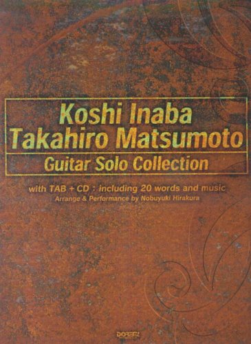 CD�Ŋo���� ��t�_�u�E���{�F�O/�M�^�[�\���ȏW[�S�ȃ^�u���t] �u��邬�Ȃ����̂ЂƂv�܂ł̃x�X�g�Ȃ�����