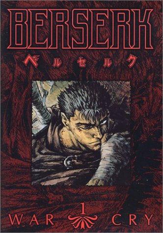 Berserk - War Cry (Episodes 1-5)