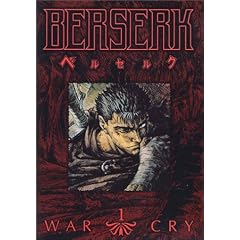 Berserk - War Cry (Episodes 1-5)