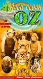 Magic Cloak of Oz [VHS]