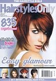 Hairstyles Only [UK] April 2012 (�P��...