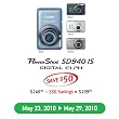 Canon PowerShot SD940IS 12.1MP Digital Camera with 4x Wide Angle Optical Image Stabilized Zoom and 2.7-inch LCD (Black)