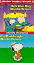 Snoopy Double Feature Vol. 2 (He's Your Dog/It's Flashbeagle, Charlie Brown) [VHS]