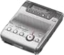 Sony MZ-B100 MiniDisc Business Recorder