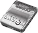 Sony MZ-B100 MiniDisc Business Recorder