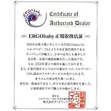 エルゴベビー【正規代理店2年間保証付】ベビーキャリア  カーキ CREG00107
