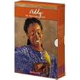 Addy: An American Girl/Boxed Set (American Girls Collection)