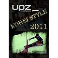 KOHEI STYLE 2011�y2011/2012 �X�m�[�{�[�hDVD�z (cvsb1565)