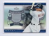 2007 Upper Deck Game Used Jersey Carlos Beltran New York Mets