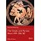 Essential Histories series, Vols.26-50