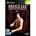 Worst Xbox Games of All Time
