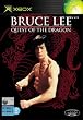 Bruce Lee: Quest of the Dragon (Xbox)�
