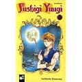 Fushigi Yuugi 10: BD 10