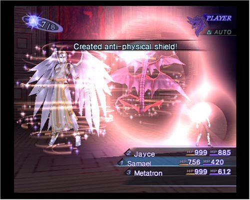 Shin Megami Tensei: Nocturne image