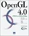 OpenGL4.0����ե��å��������ƥ�