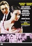 Hotel Internacional [DVD]