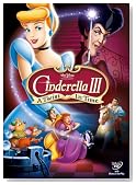 �V���f����III �߂��ꂽ���v�̐j [DVD]�̃C���[�W���g�傷��