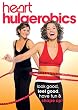 Hulaerobics [DVD]